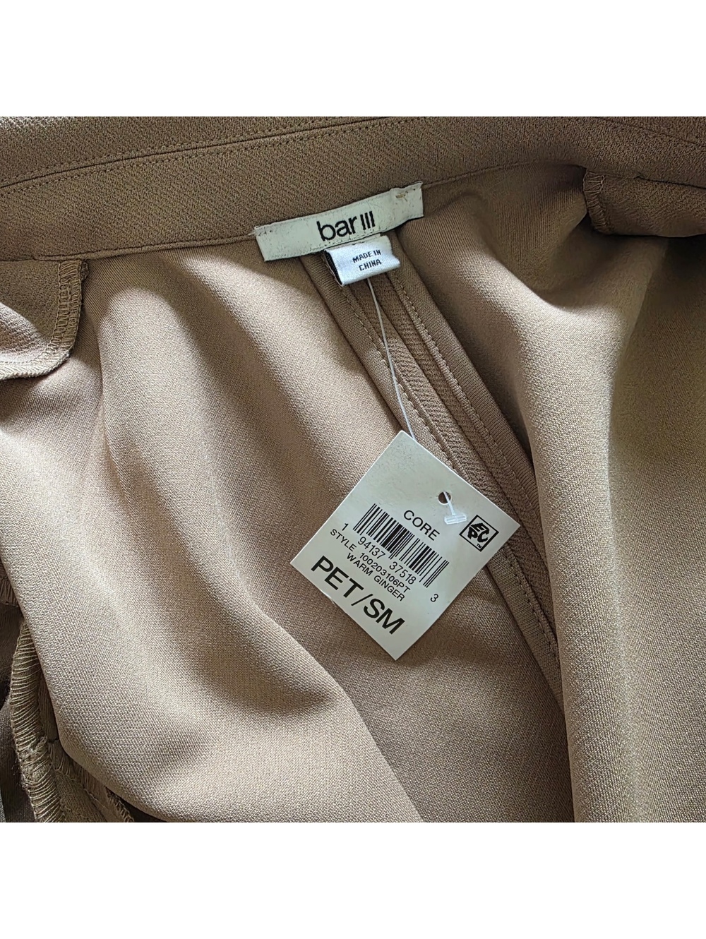 Bar III Women's Petite Small Peak-Lapel Open-Front Blazer Petite Small - Picture 5 of 6